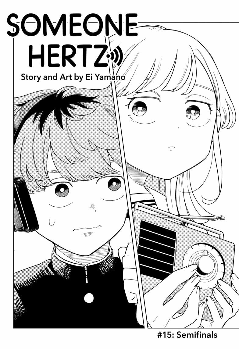 Someone Hertz Chapter 15 page 2 - 