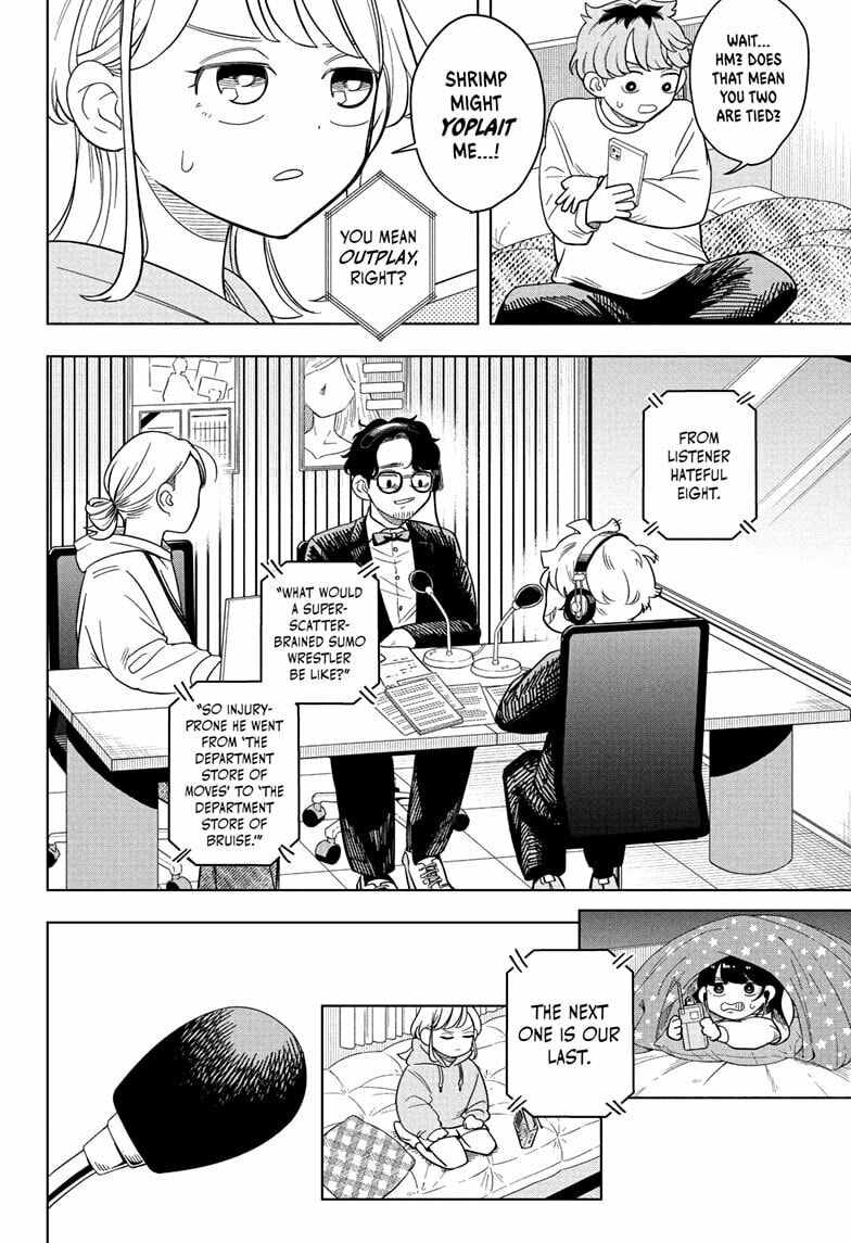 Someone Hertz Chapter 15 page 14 - 