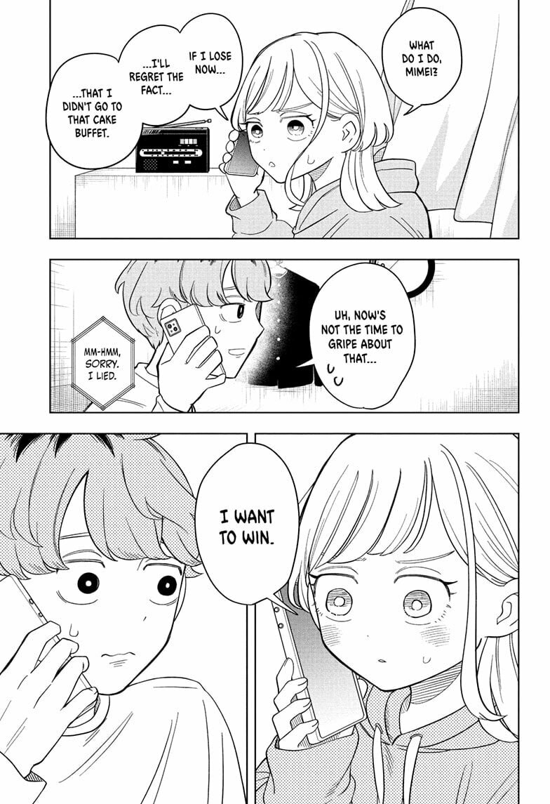 Someone Hertz Chapter 15 page 15 - 