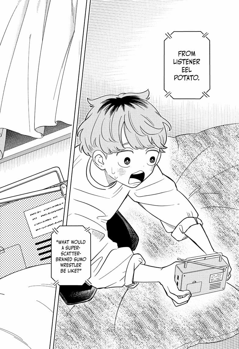 Someone Hertz Chapter 15 page 16 - 