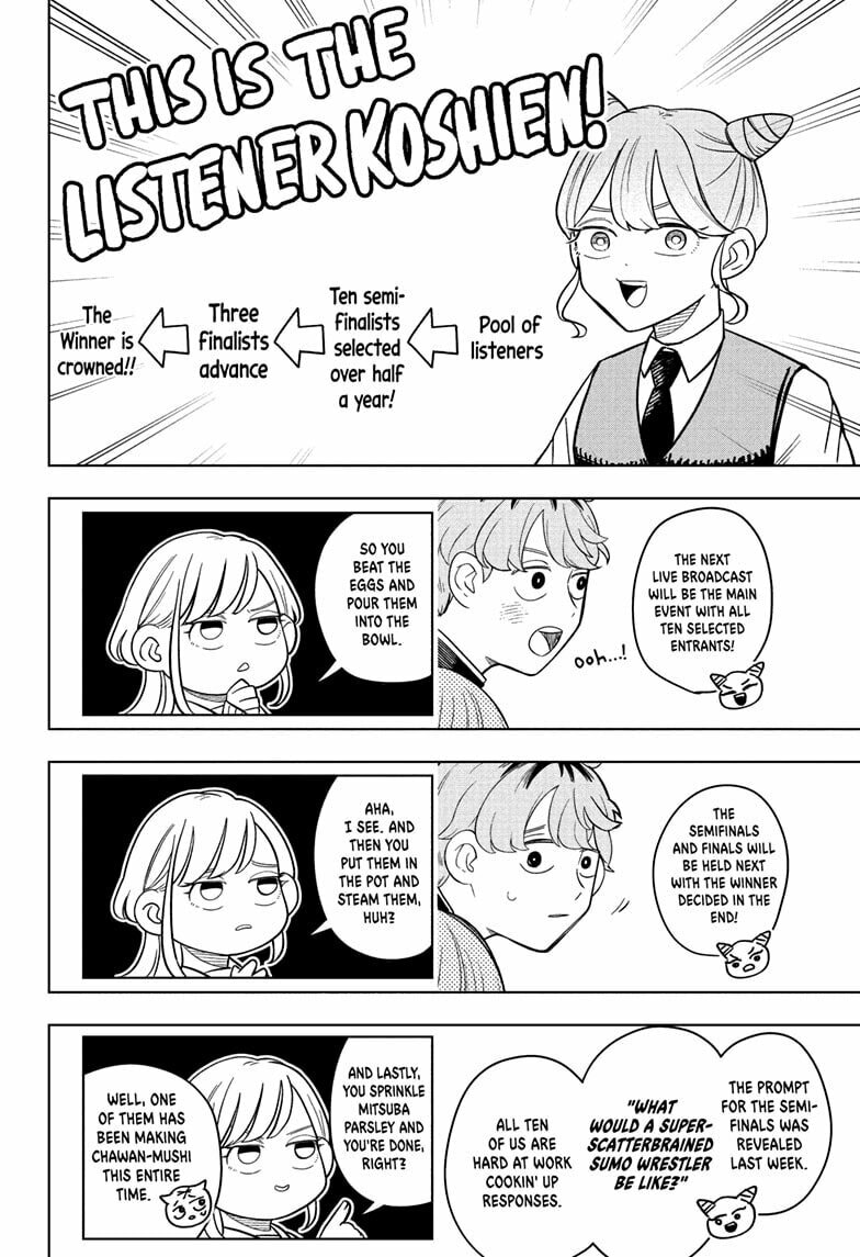 Someone Hertz Chapter 15 page 4 - 