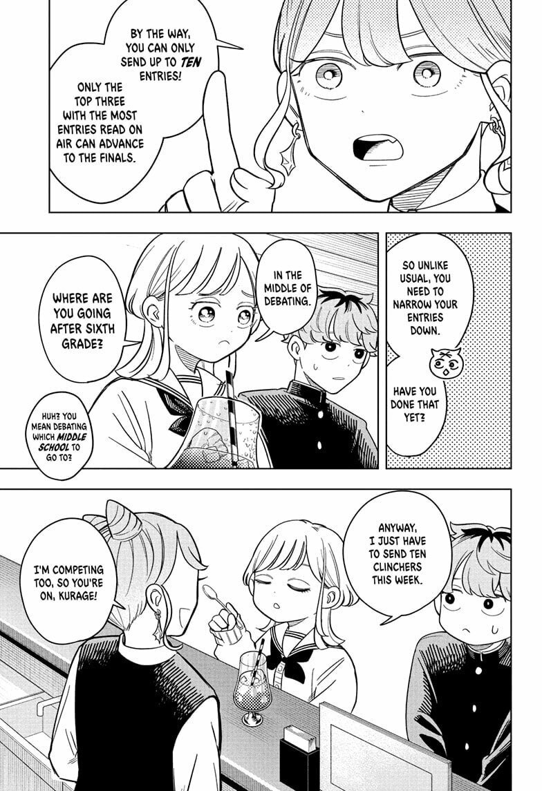 Someone Hertz Chapter 15 page 5 - 