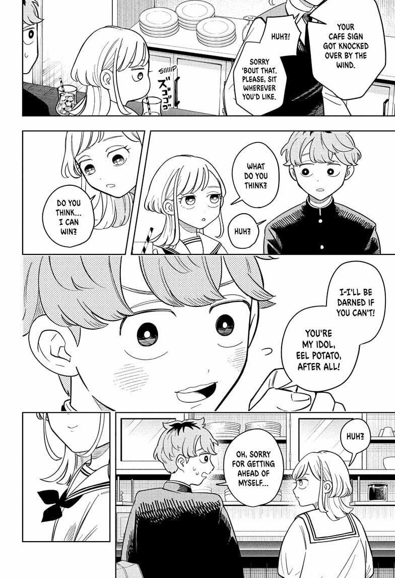 Someone Hertz Chapter 15 page 6 - 