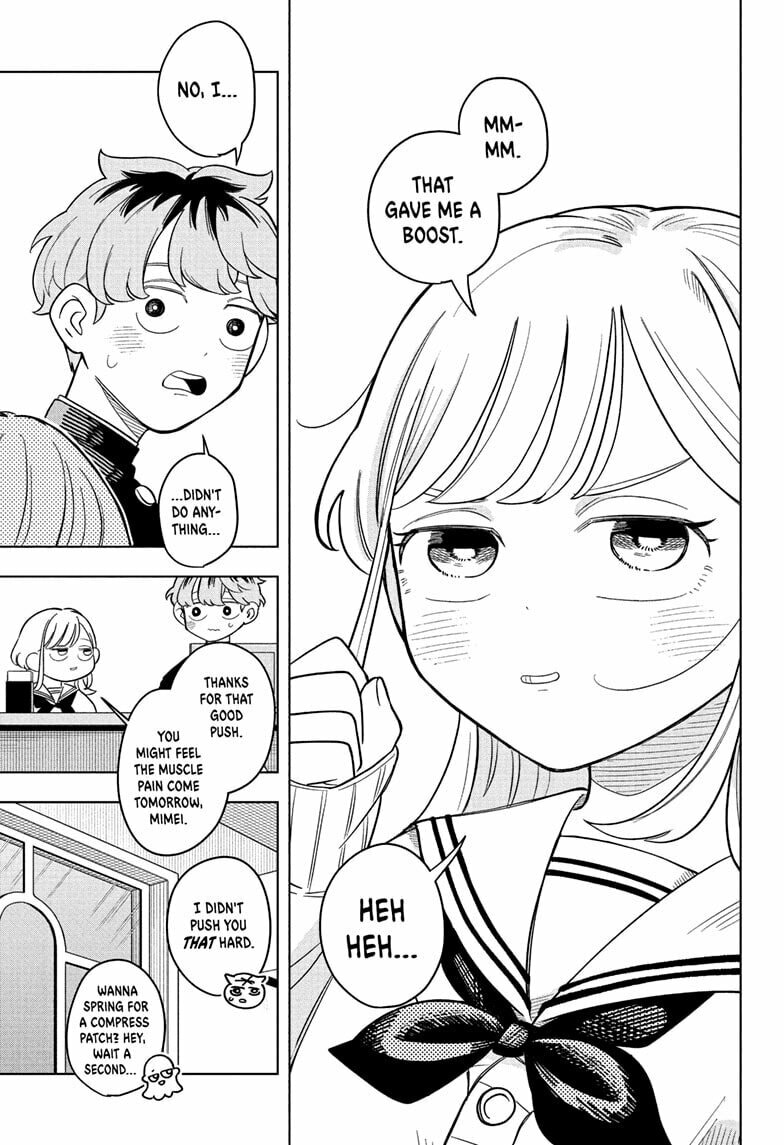Someone Hertz Chapter 15 page 7 - 