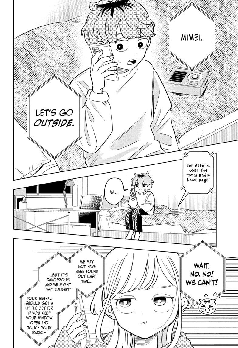 Someone Hertz Chapter 16 page 2 - 