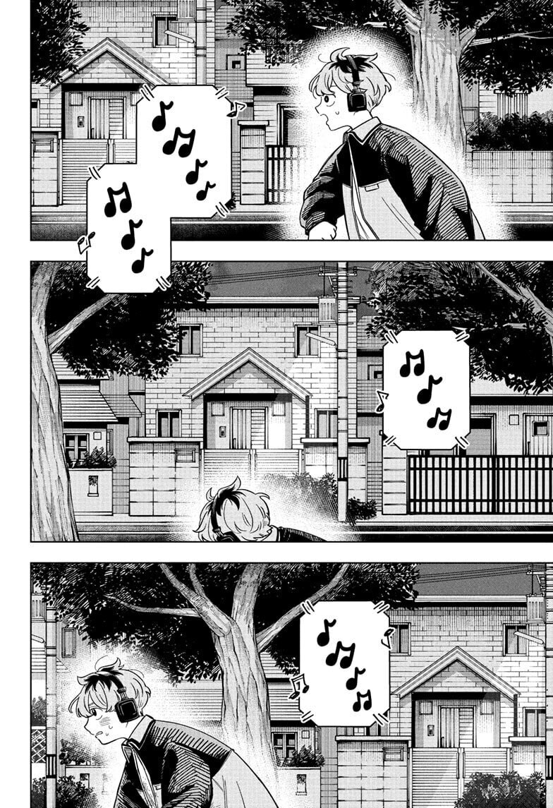 Someone Hertz Chapter 16 page 12 - 