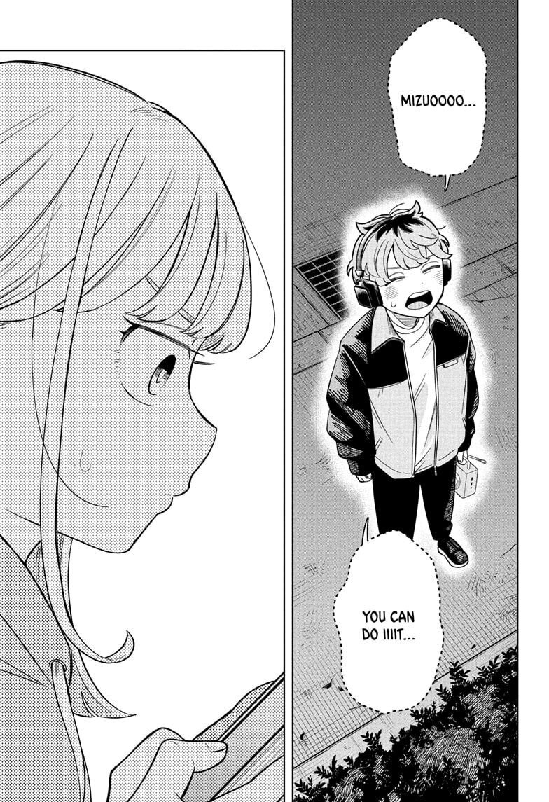 Someone Hertz Chapter 16 page 15 - 