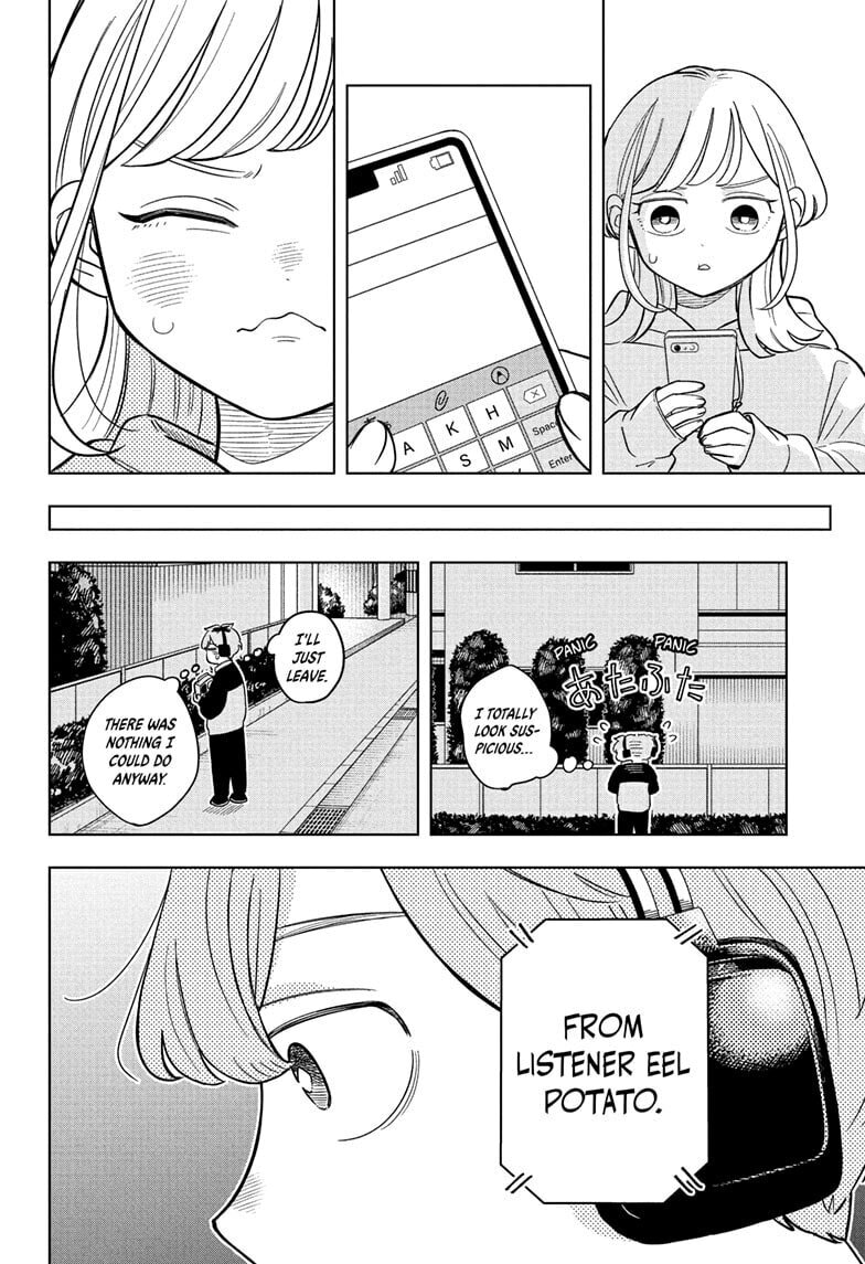 Someone Hertz Chapter 16 page 18 - 