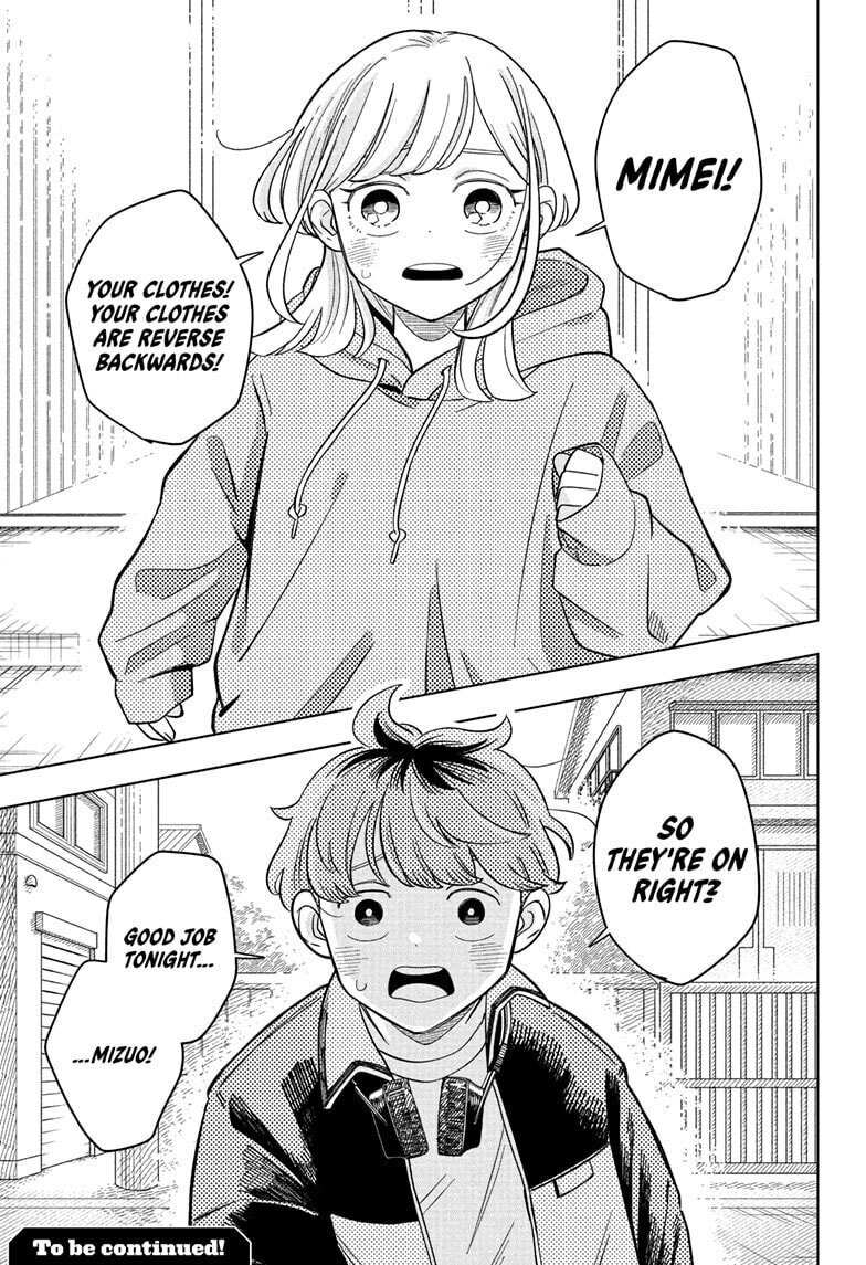 Someone Hertz Chapter 16 page 21 - 