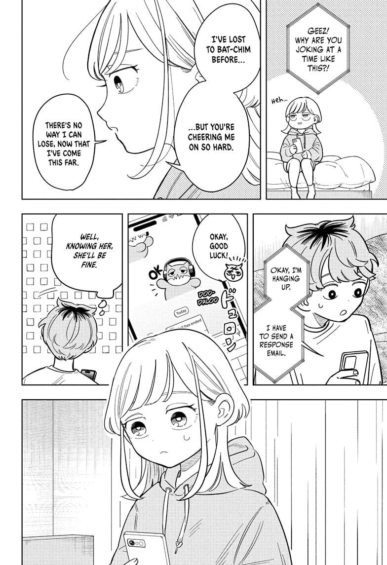 Someone Hertz Chapter 16 page 4 - 