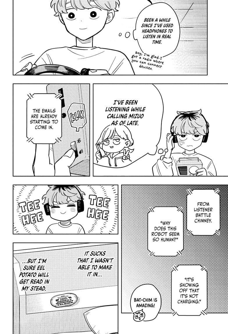 Someone Hertz Chapter 16 page 6 - 