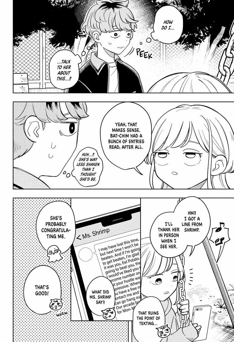 Someone Hertz Chapter 17 page 12 - 