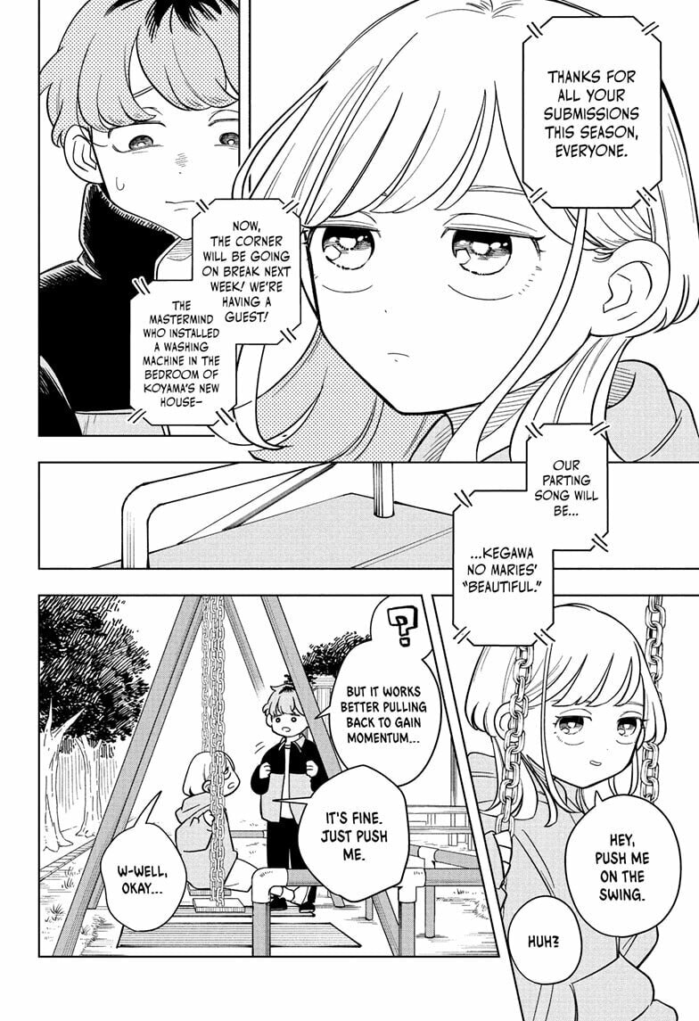 Someone Hertz Chapter 17 page 14 - 