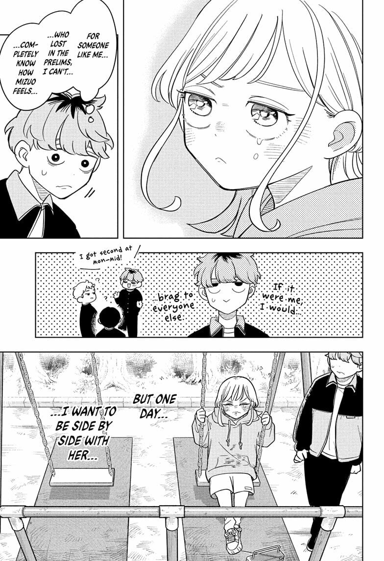Someone Hertz Chapter 17 page 19 - 