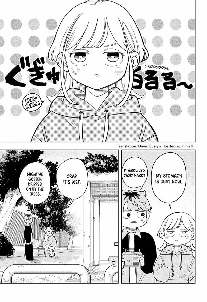 Someone Hertz Chapter 17 page 5 - 