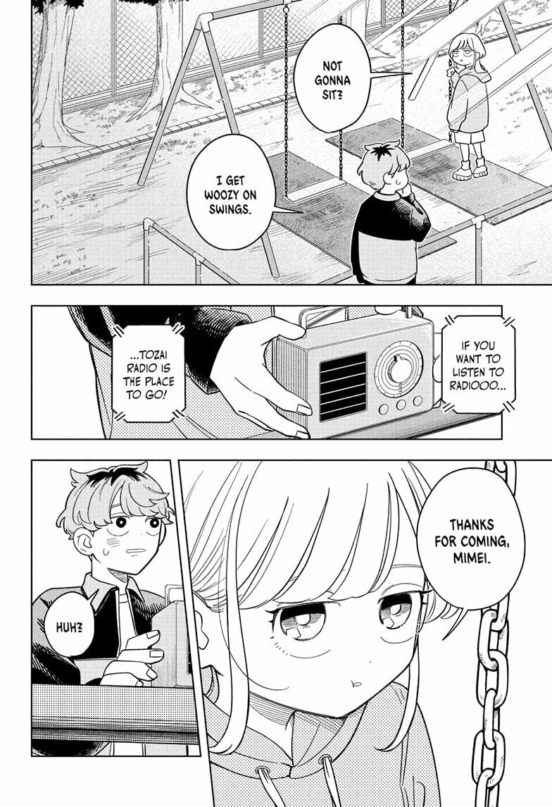Someone Hertz Chapter 17 page 6 - 