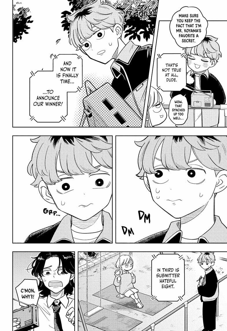 Someone Hertz Chapter 17 page 10 - 
