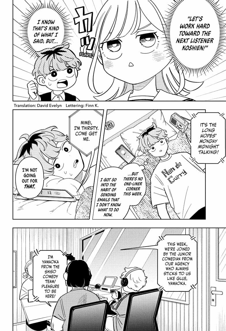 Someone Hertz Chapter 18 page 2 - 