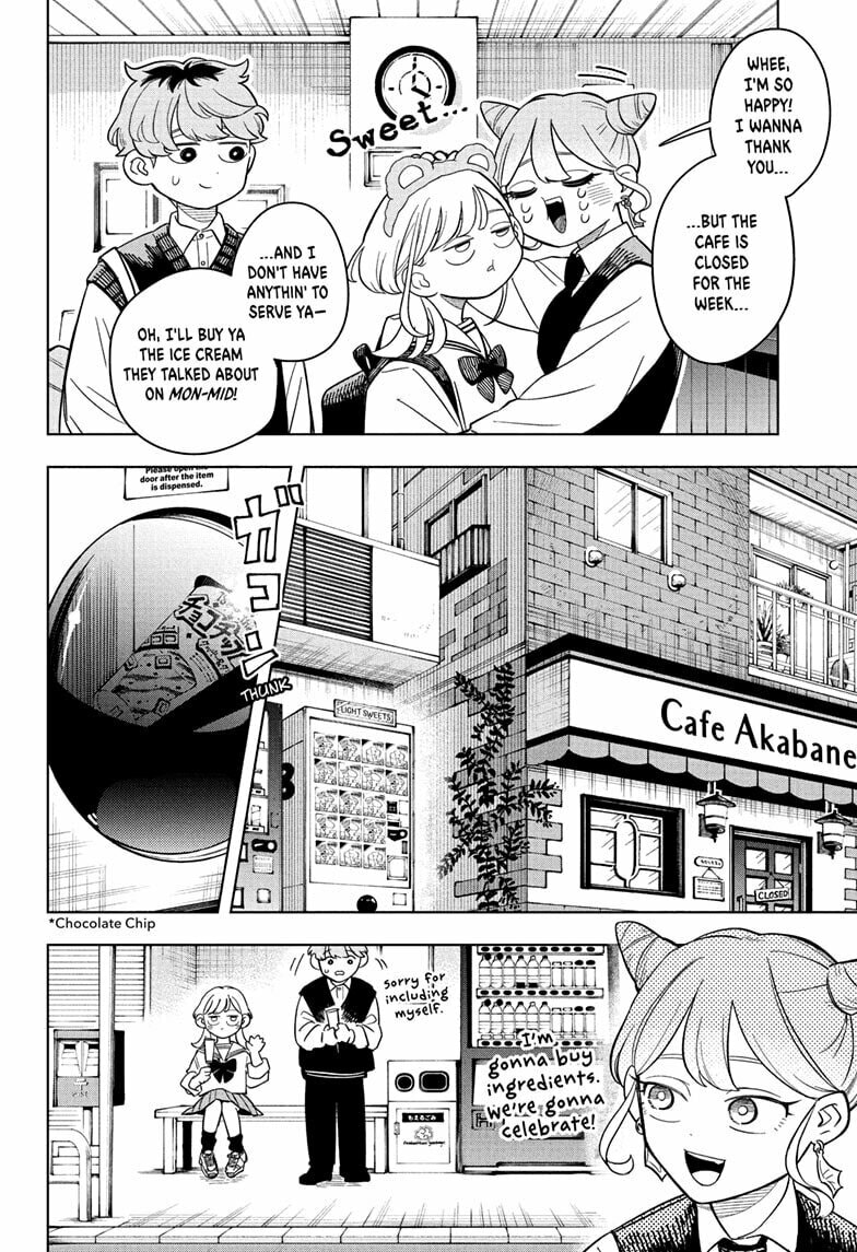 Someone Hertz Chapter 18 page 14 - 