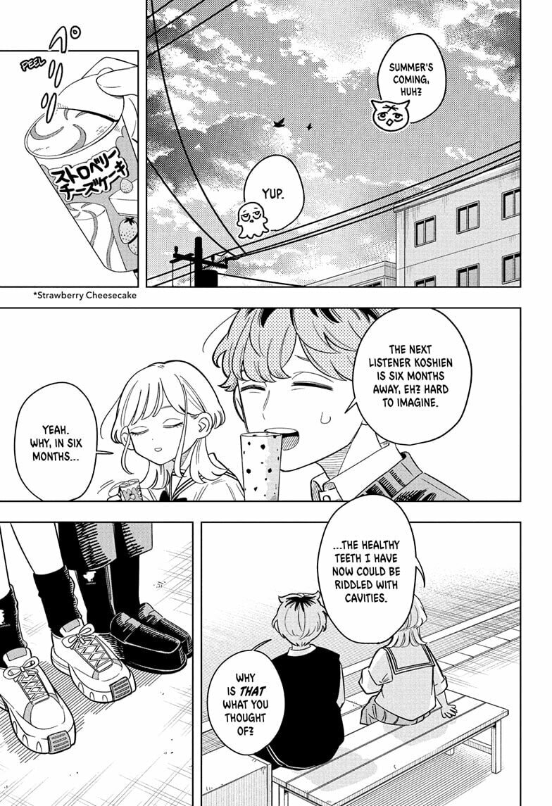 Someone Hertz Chapter 18 page 15 - 