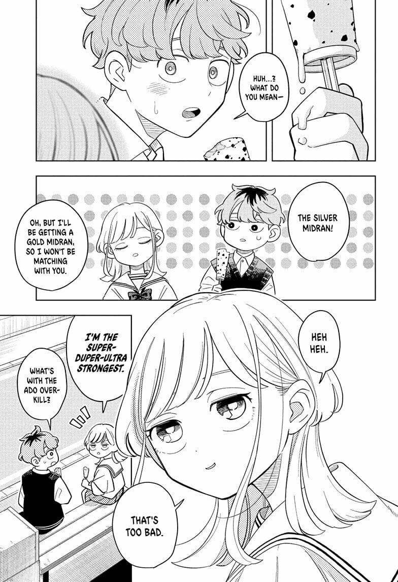 Someone Hertz Chapter 18 page 17 - 