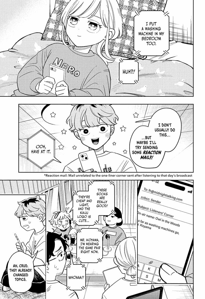 Someone Hertz Chapter 18 page 3 - 
