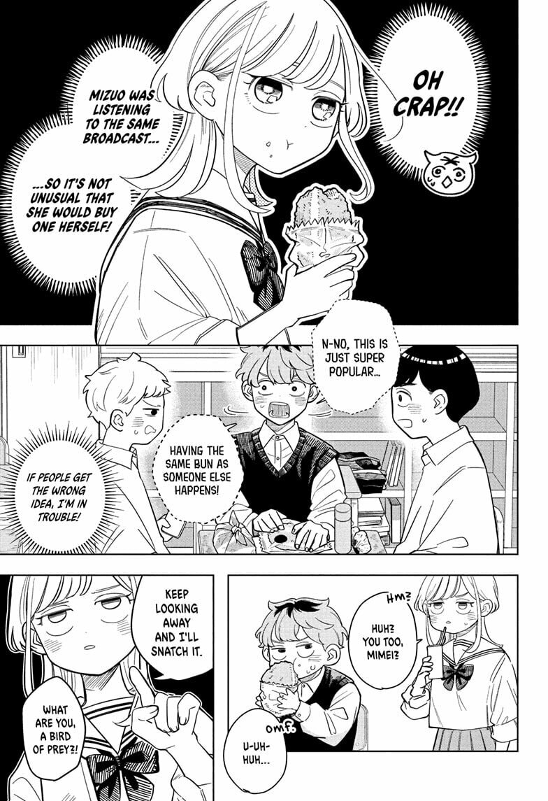 Someone Hertz Chapter 18 page 7 - 