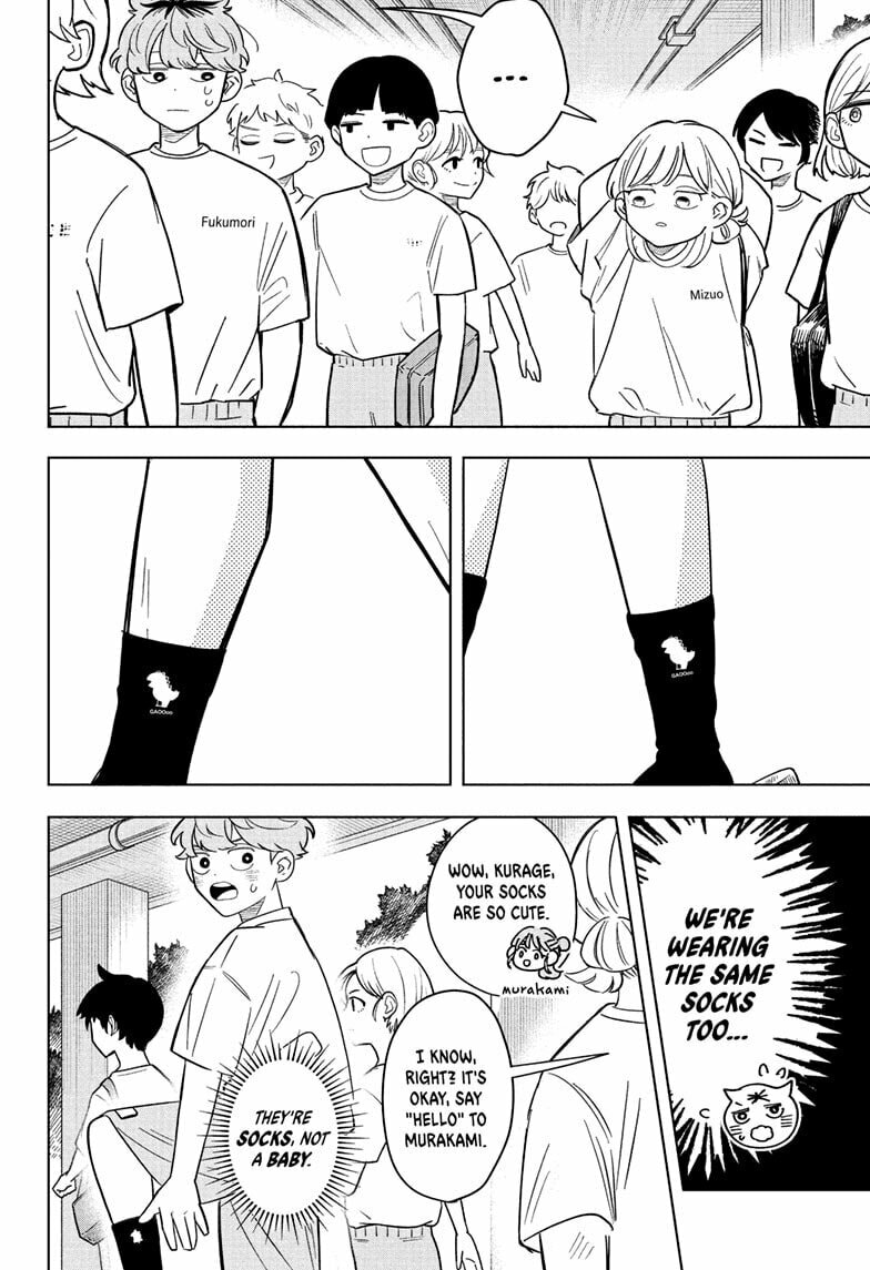 Someone Hertz Chapter 18 page 8 - 