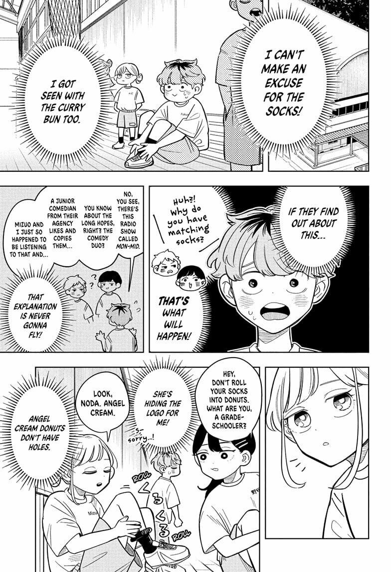 Someone Hertz Chapter 18 page 9 - 
