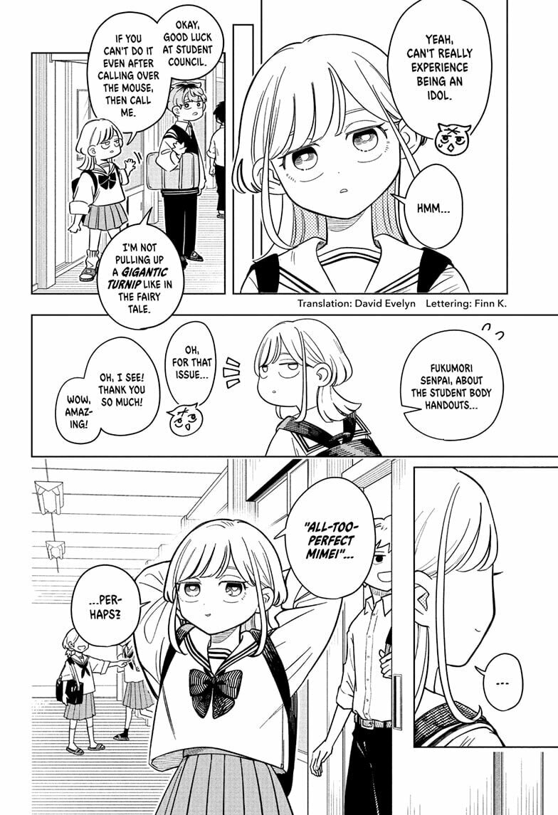 Someone Hertz Chapter 19 page 2 - 
