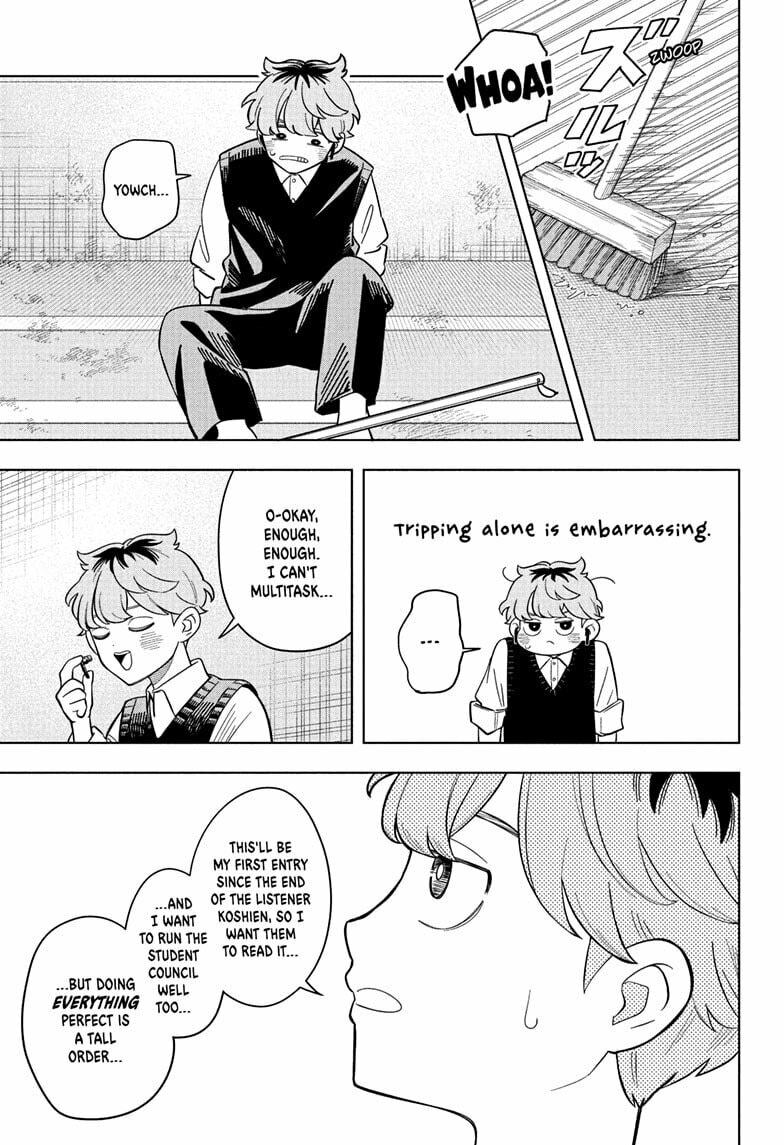 Someone Hertz Chapter 19 page 11 - 