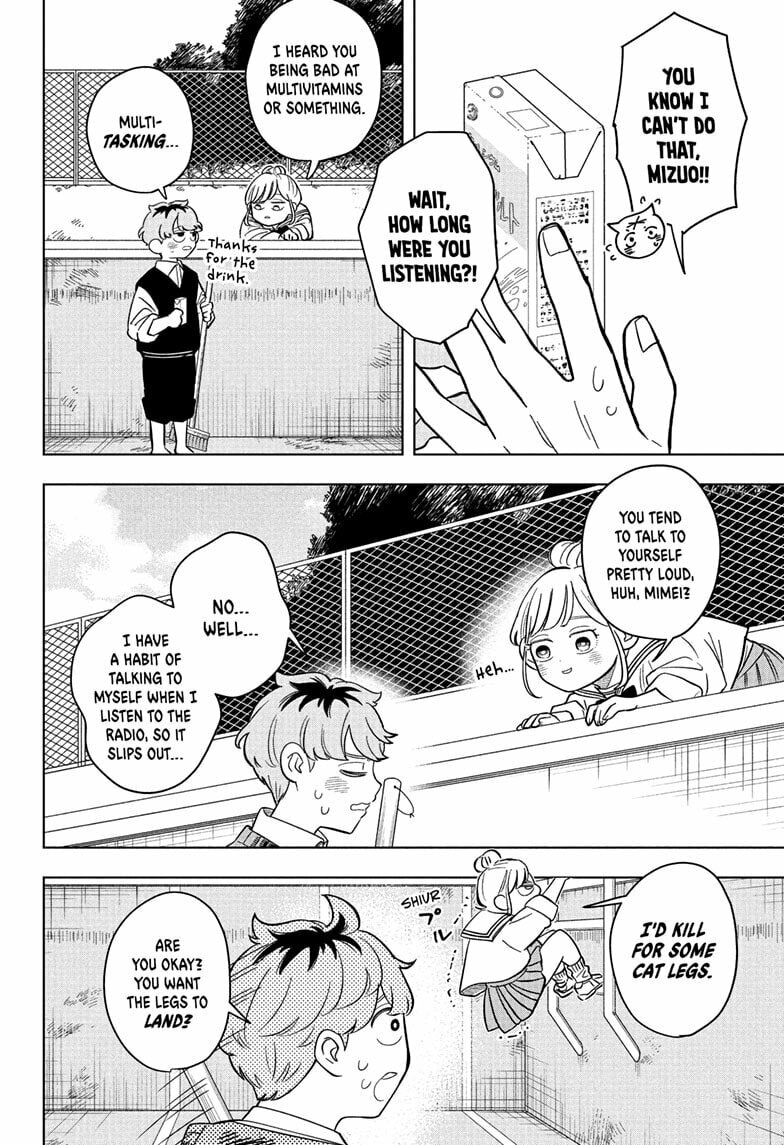 Someone Hertz Chapter 19 page 14 - 