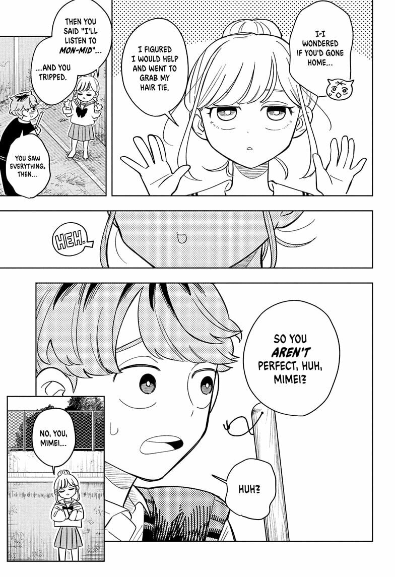 Someone Hertz Chapter 19 page 15 - 