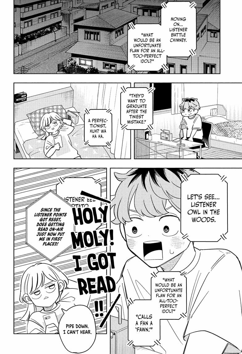 Someone Hertz Chapter 19 page 18 - 