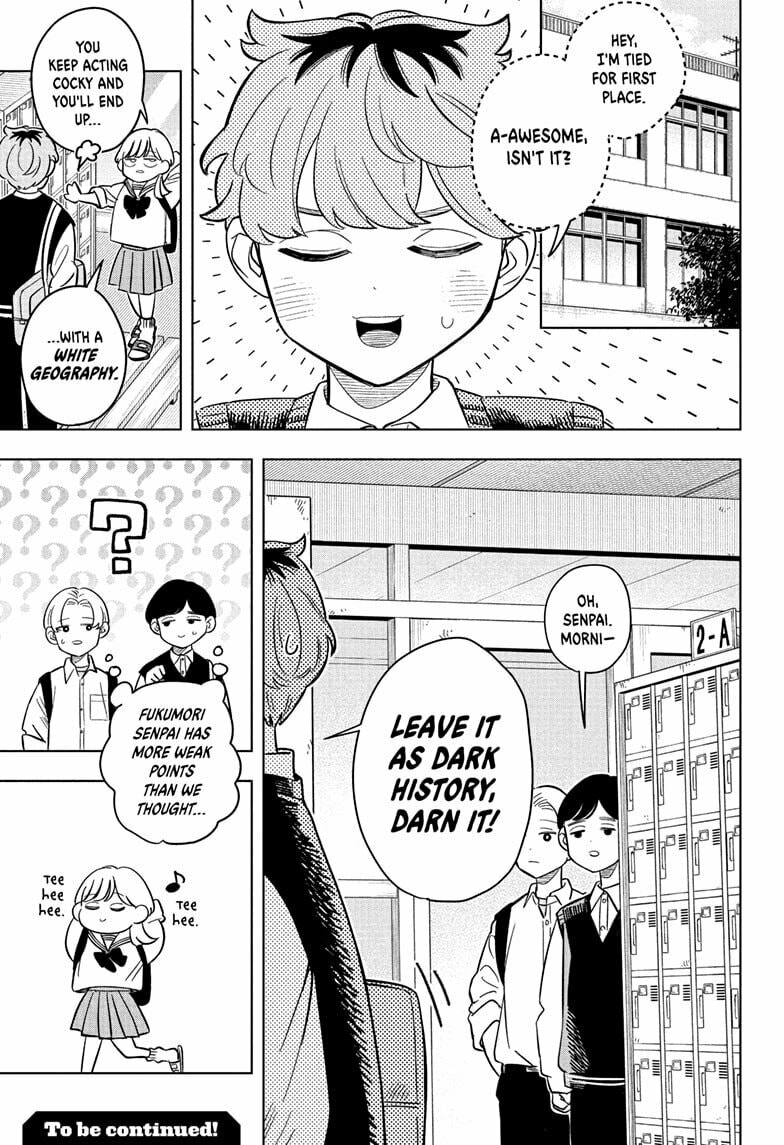 Someone Hertz Chapter 19 page 19 - 