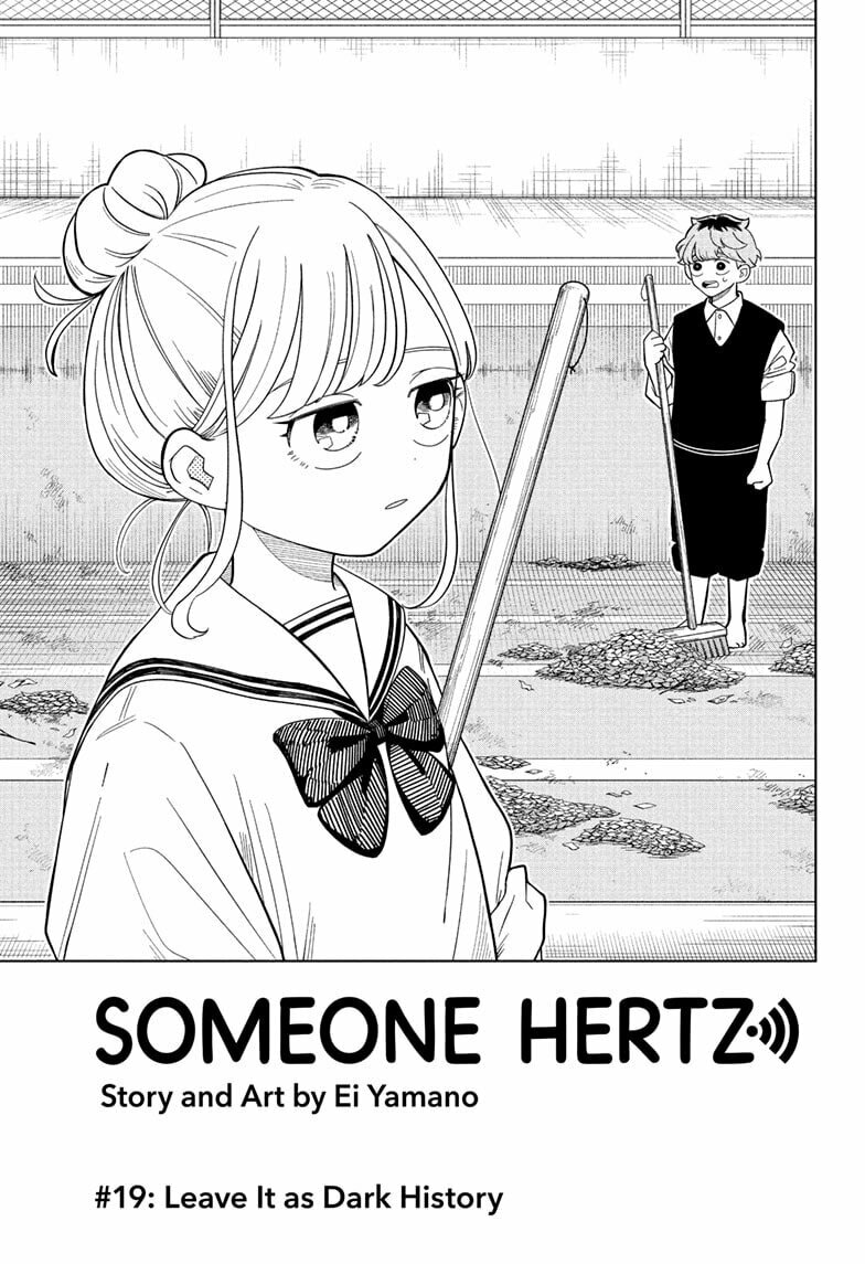 Someone Hertz Chapter 19 page 3 - 