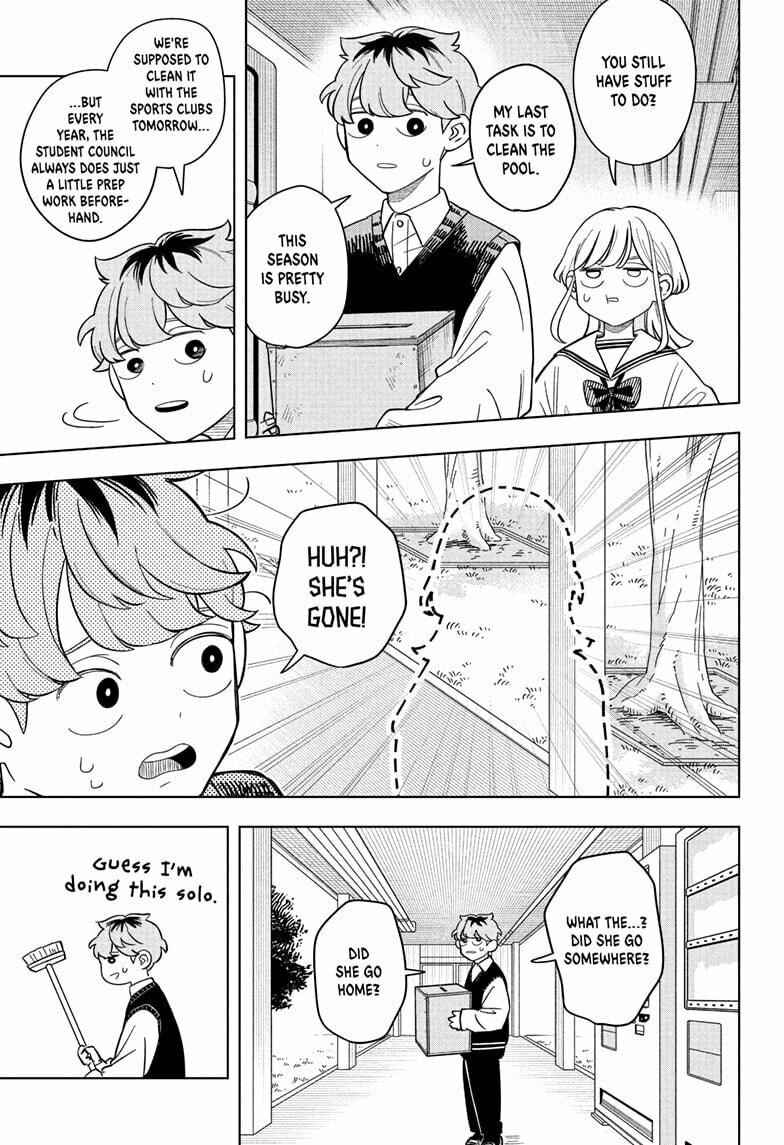 Someone Hertz Chapter 19 page 9 - 