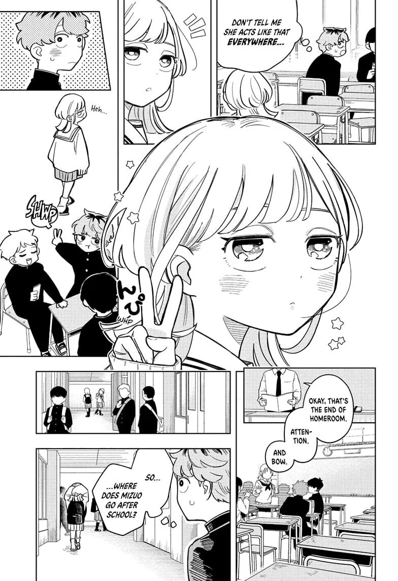 Someone Hertz Chapter 2 page 13 - 