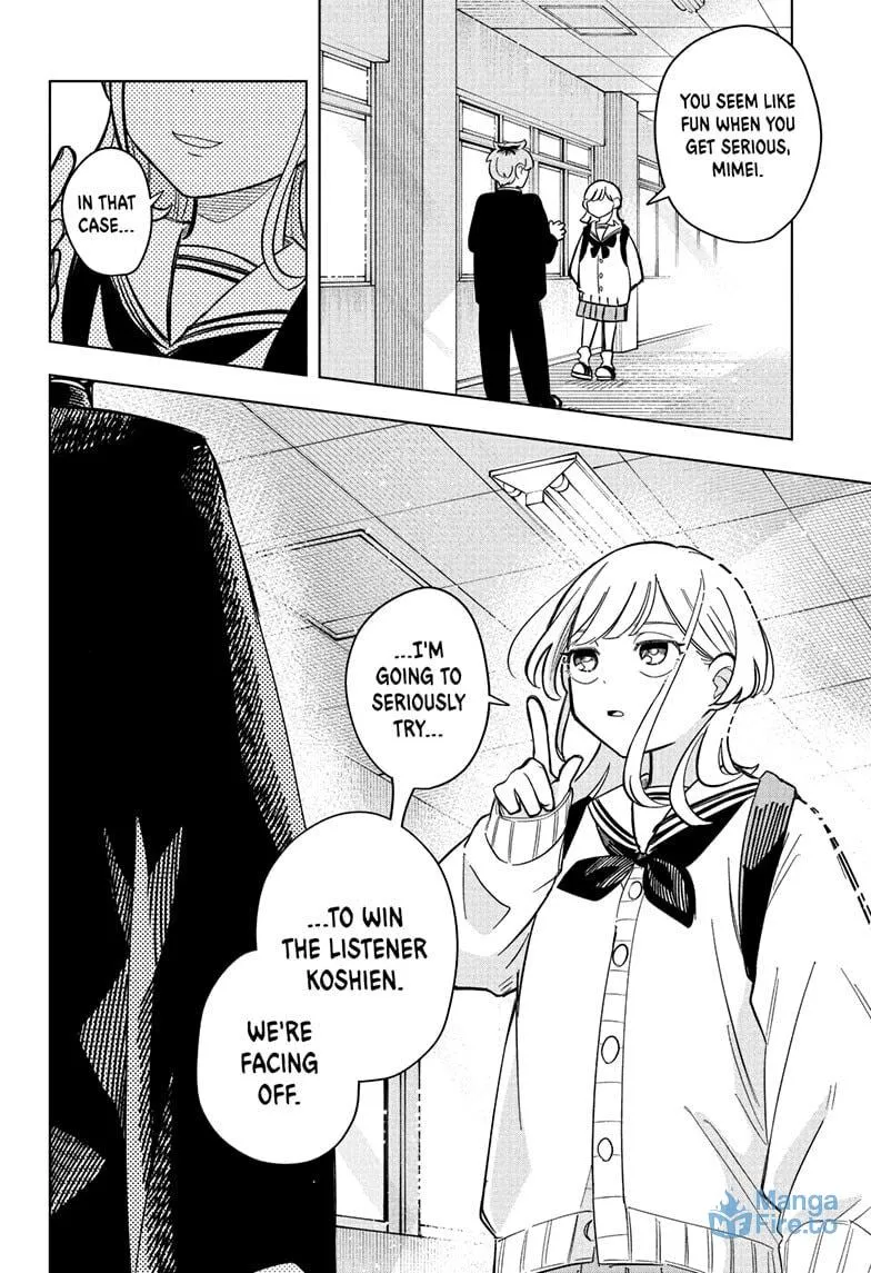 Someone Hertz Chapter 2 page 24 - 
