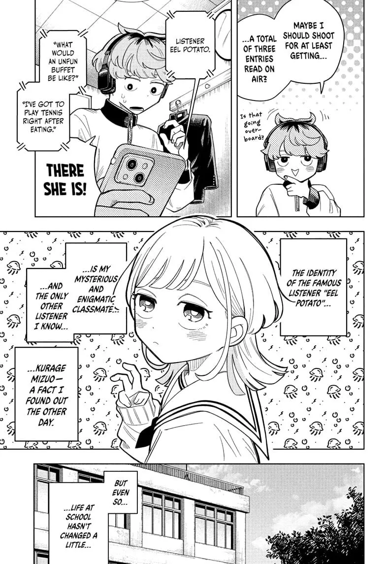 Someone Hertz Chapter 2 page 5 - 