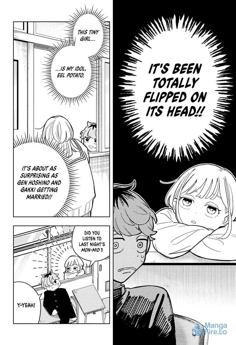 Someone Hertz Chapter 2 page 6 - 
