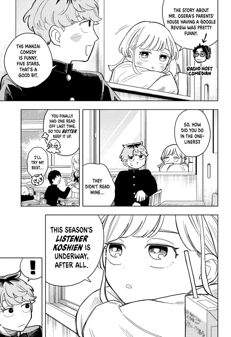 Someone Hertz Chapter 2 page 7 - 