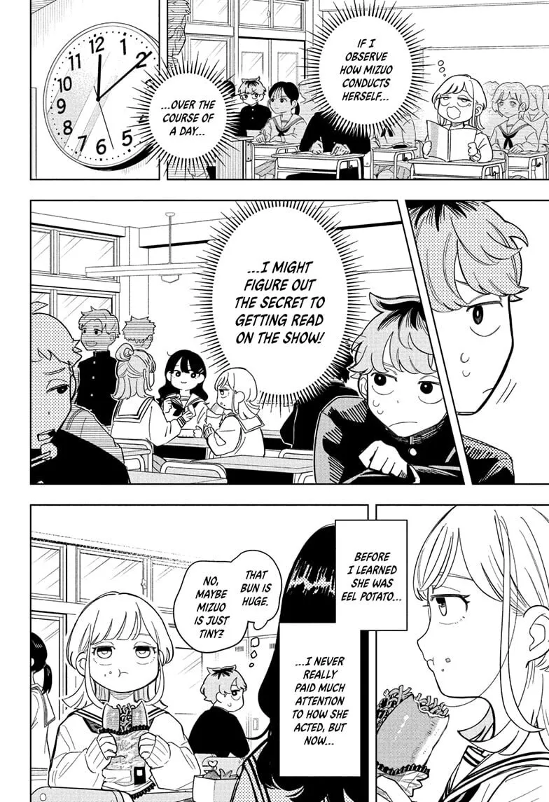 Someone Hertz Chapter 2 page 10 - 