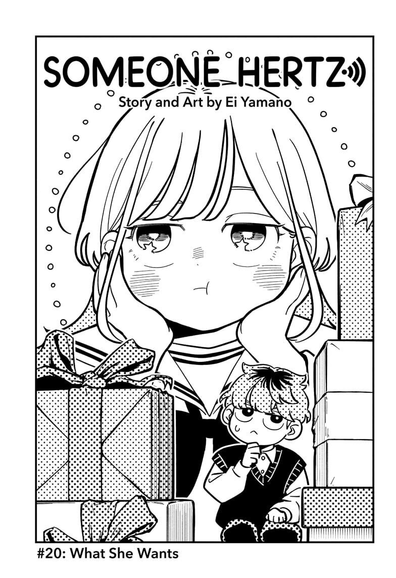Someone Hertz Chapter 20 page 1 - 