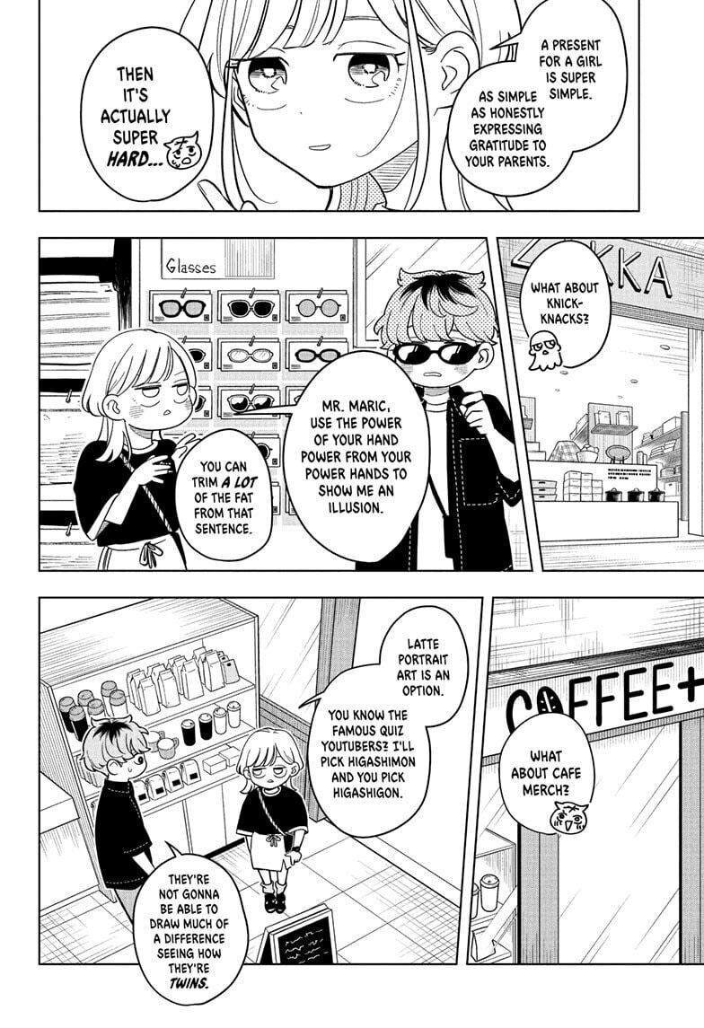 Someone Hertz Chapter 20 page 12 - 