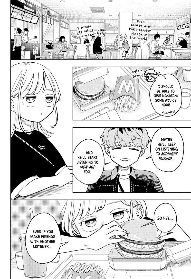Someone Hertz Chapter 20 page 14 - 