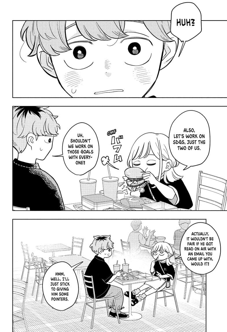 Someone Hertz Chapter 20 page 16 - 
