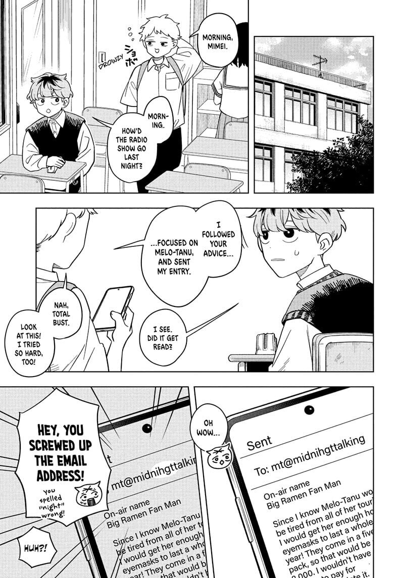 Someone Hertz Chapter 20 page 17 - 