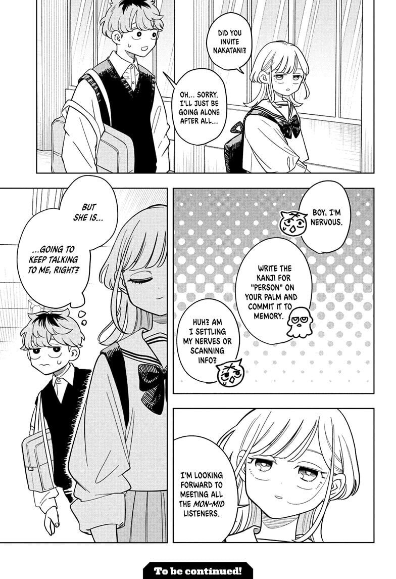 Someone Hertz Chapter 20 page 19 - 