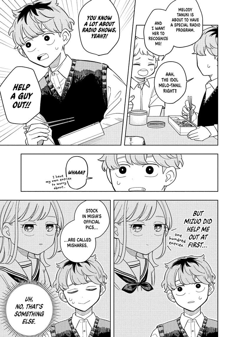 Someone Hertz Chapter 20 page 3 - 
